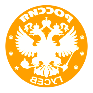       -   133 .