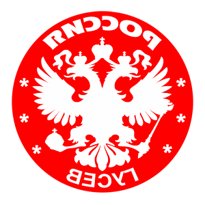       -   133 .
