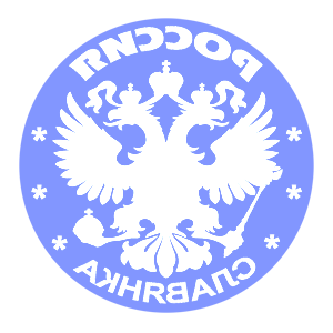       -   133 .