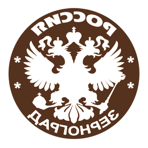       -   133 .