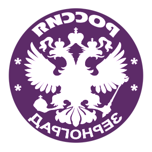       -   133 .