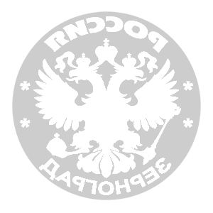       -   133 .