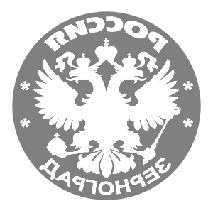       -   133 .
