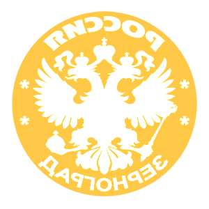       -   133 .