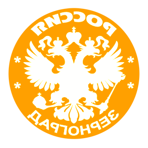       -   133 .