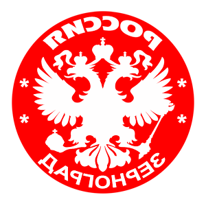       -   133 .