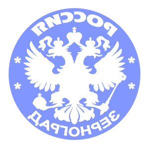       -   133 .