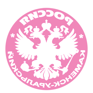      - -   133 .