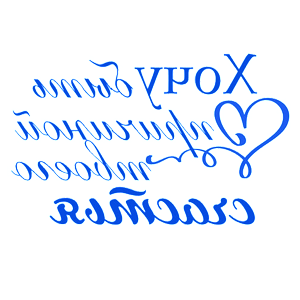           -   201 .