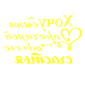           -   201 .