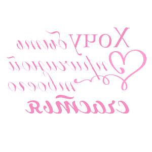           -   201 .