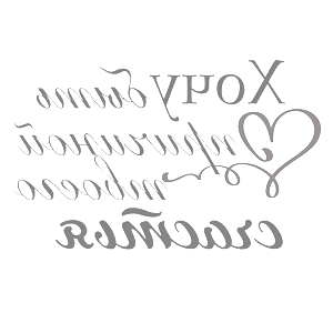           -   201 .