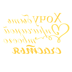           -   201 .