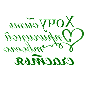           -   201 .