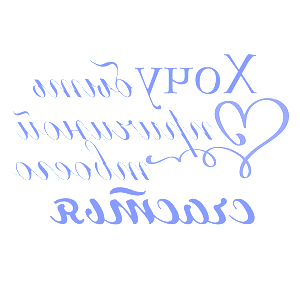           -   201 .