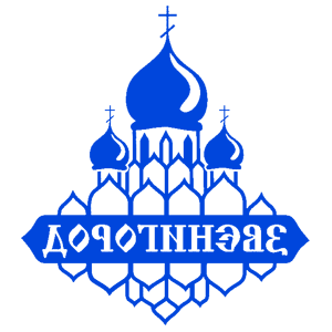       -   187 .