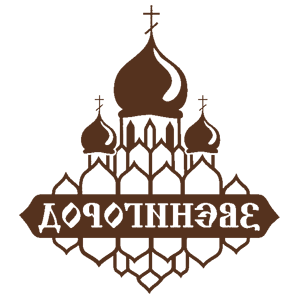       -   187 .