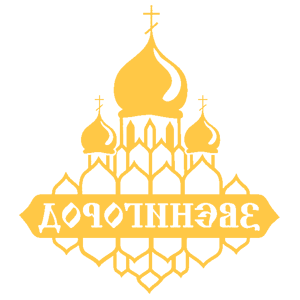       -   187 .