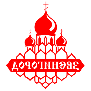       -   187 .