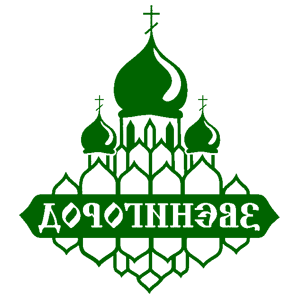       -   187 .