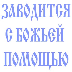       -   231 .
