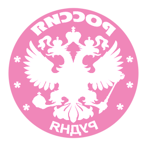       -   133 .