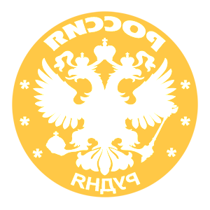       -   133 .