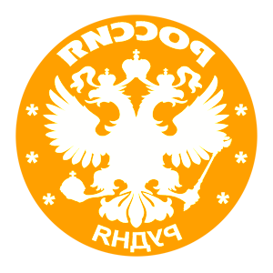       -   133 .