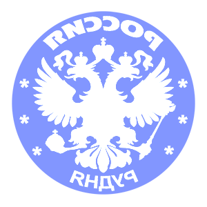       -   133 .