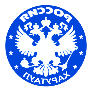       -   133 .