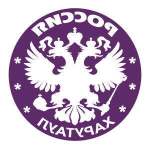       -   133 .