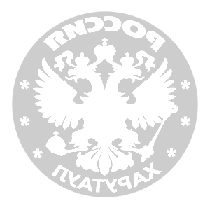       -   133 .