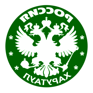       -   133 .