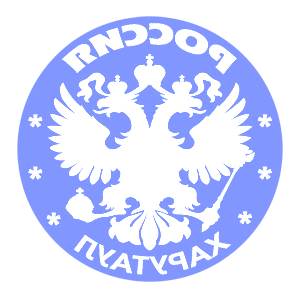       -   133 .