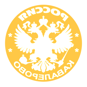       -   133 .