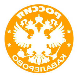       -   133 .