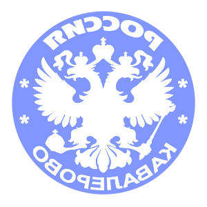       -   133 .