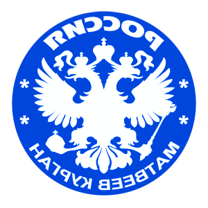        -   133 .