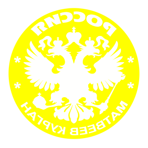        -   133 .