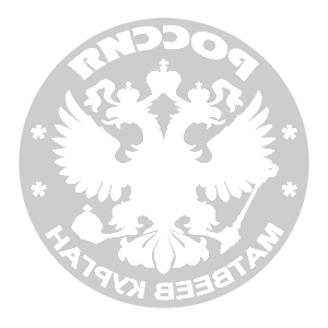        -   133 .