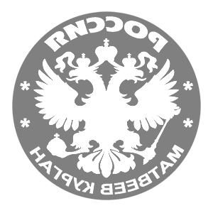        -   133 .