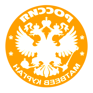        -   133 .