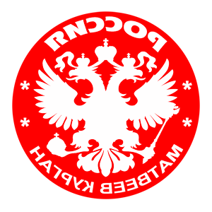        -   133 .