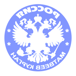        -   133 .
