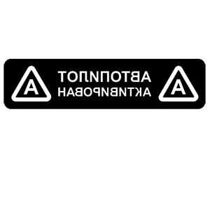        -   84 .
