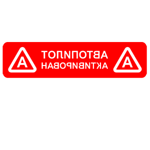        -   84 .