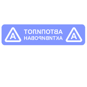        -   84 .