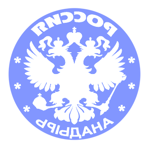       -   133 .