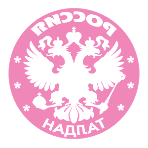       -   133 .