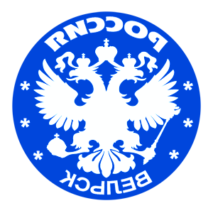       -   133 .
